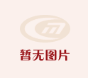 洛阳钼业集团股份有限公司